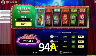 Seasonal Promotions 94A