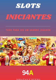 Instant EasyPaisa 94A